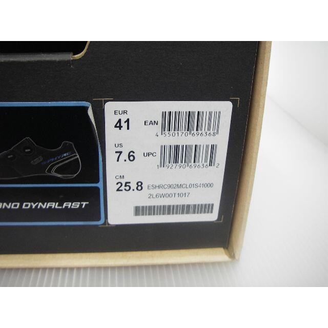 新品 シマノ RC9 SH-RC902 41.0 25.8 S-PHYRE 新品 シマノ RC9 SH-RC902 41.0 25.8 S-PHYRE