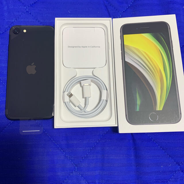 iPhone SE2 ◯新品・未使用・SIMフリー！◯