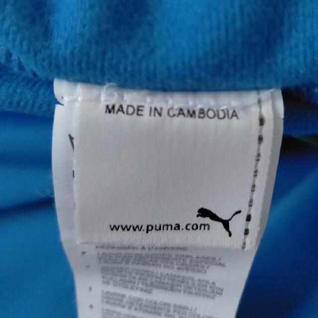 PUMA(プーマ)のプーマ  PUMA トレーニングウエア  ジャージ   ジャケット サイズM メンズのトップス(ジャージ)の商品写真