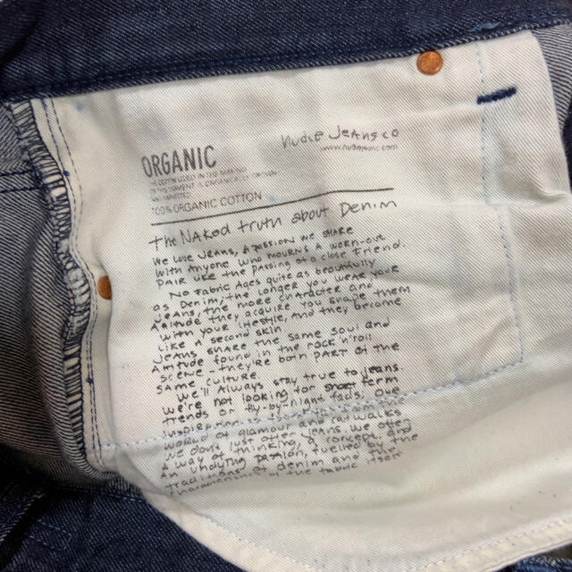 Nudie Jeans(ヌーディジーンズ)のヌーディージーンズ TAPE TED W36  テーパードシルエット メンズのパンツ(デニム/ジーンズ)の商品写真