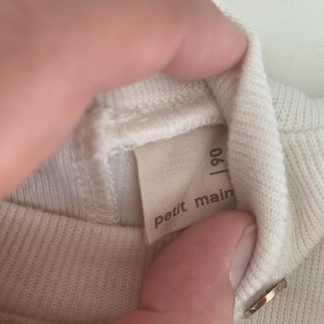 petit main(プティマイン)のpetit main  トップス キッズ/ベビー/マタニティのキッズ服女の子用(90cm~)(Tシャツ/カットソー)の商品写真