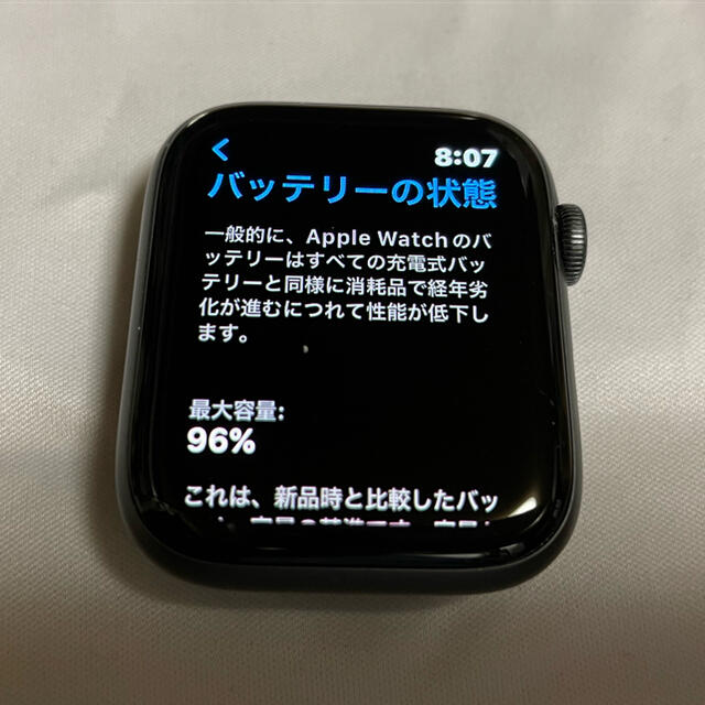 Apple Watch(アップルウォッチ)の出品本日夜まで ！アップルウオッチ 4 44mm GPS グレイ メンズの時計(腕時計(デジタル))の商品写真