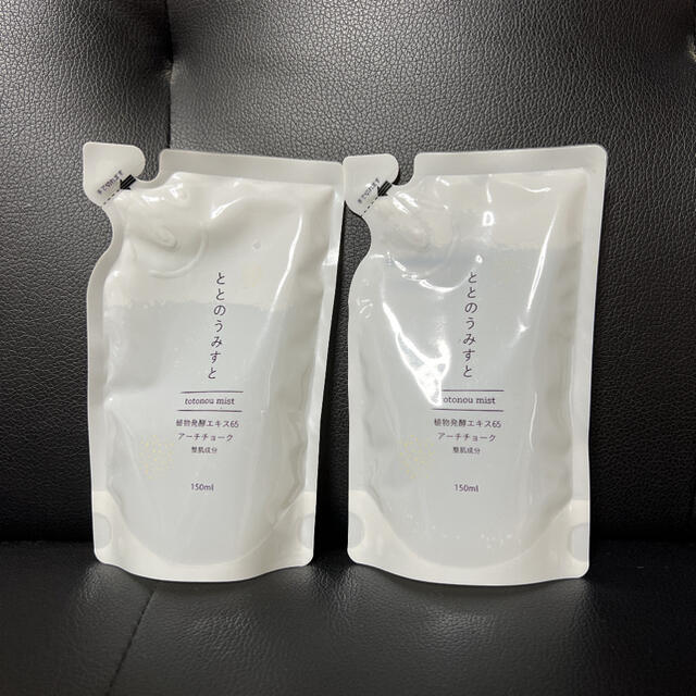 ファンファレ ととのうみすと 150ml×2 www.jaiba.mg.gov.br
