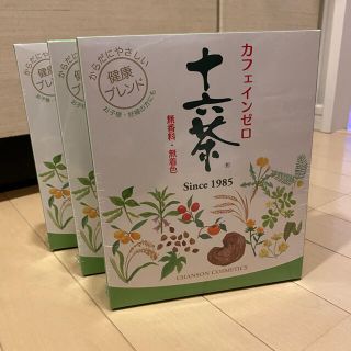 十六茶　ノンカフェイン　 3箱(茶)