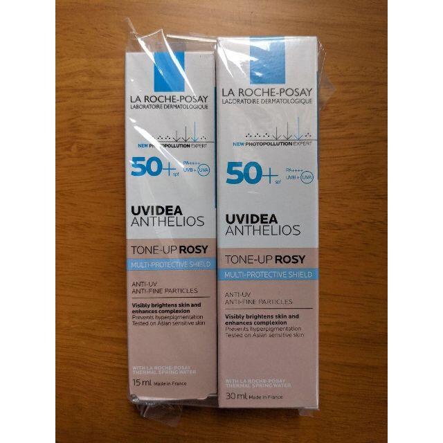 LA ROCHE-POSAY(ラロッシュポゼ)のUVイデア XL プロテクショントーンアップ ローズ 30ml+15ml コスメ/美容のベースメイク/化粧品(化粧下地)の商品写真