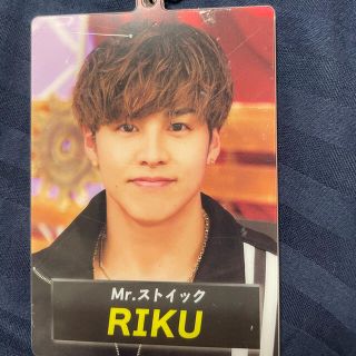 エグザイル トライブ(EXILE TRIBE)のRIKU ランラン フォトキー(国内アーティスト)