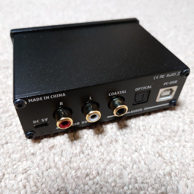Fosi Audio DAC-Q4 ヘッドフォンアンプ スマホ/家電/カメラのオーディオ機器(アンプ)の商品写真