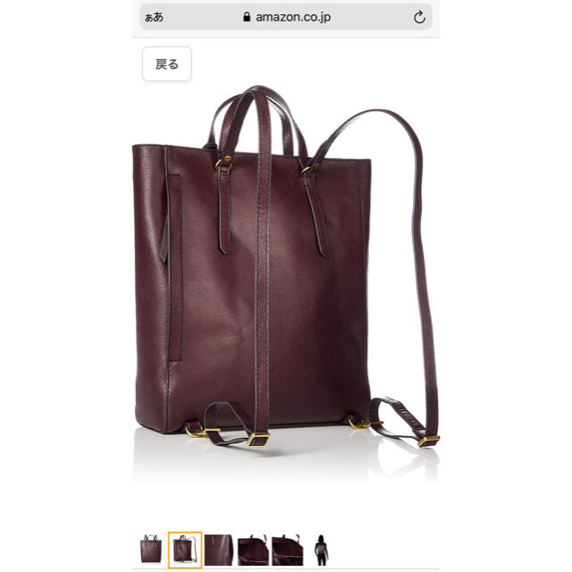 FOSSIL(フォッシル)の【きなこ様専用】【超美品】FOSSIL CAMILLA 3Way バッグ レディースのバッグ(ショルダーバッグ)の商品写真