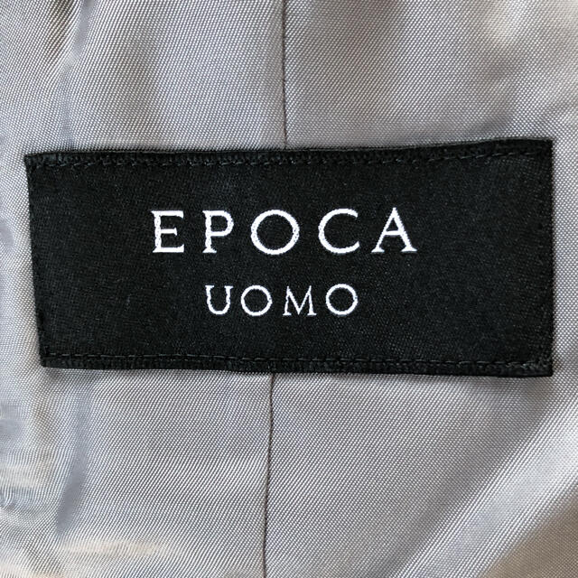 EPOCA(エポカ)のEPOCA UOMO エポカウォモ　ロングコート　グレー　44 レディースのジャケット/アウター(ロングコート)の商品写真