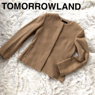 トゥモローランド(TOMORROWLAND)の【クリーニング済】TOMORROWLANDアンゴラアルパカ　ノーカラージャケット(ノーカラージャケット)