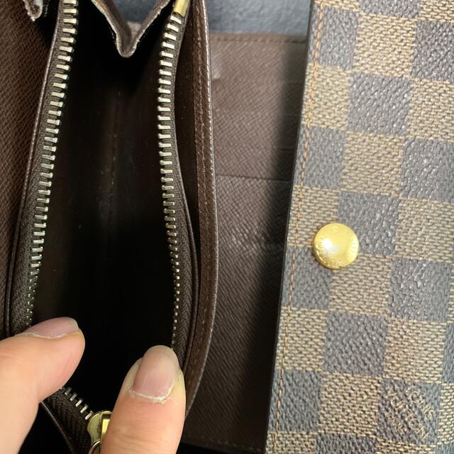 LOUIS VUITTON(ルイヴィトン)のルイヴィトン  アレクサンドラ レディースのファッション小物(財布)の商品写真