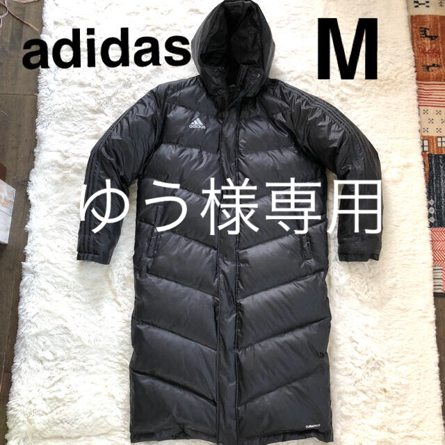 adidas(アディダス)のアディダス　ベンチコート　ダウン　フェザー　M メンズのジャケット/アウター(ダウンジャケット)の商品写真