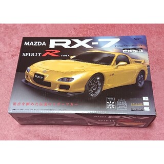 MAZDA RX-7 SPIRIT R type A ラジコン(ホビーラジコン)