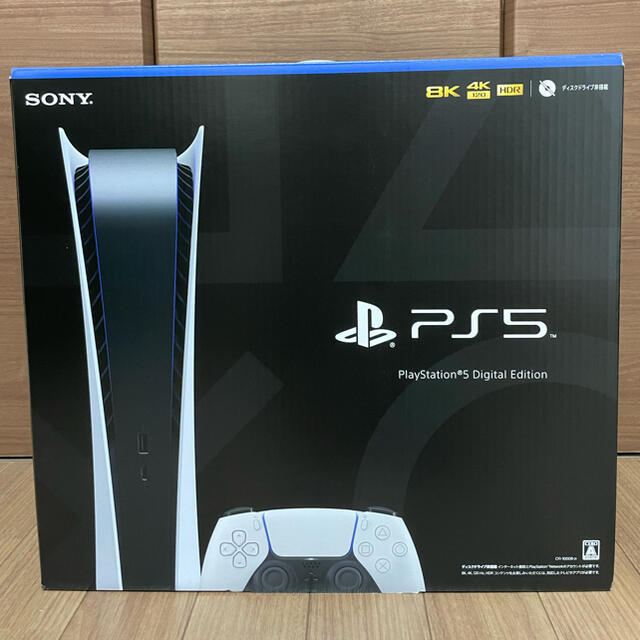 エンタメ/ホビーPS5 PlayStation5 デジタルEdition プレステ5