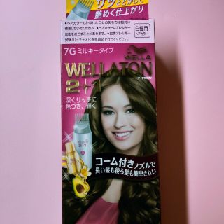 ウエラ(WELLA)のウエラトーン 2+1   ミルキータイプ 7G(白髪染め)