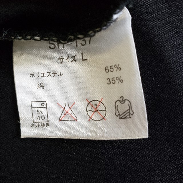 中厚ノースリーブカットソー黒 レディースのトップス(Tシャツ(半袖/袖なし))の商品写真