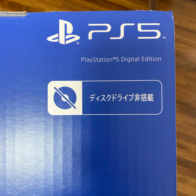 SONY(ソニー)のPlayStation5 デジタルエディション エンタメ/ホビーのゲームソフト/ゲーム機本体(家庭用ゲーム機本体)の商品写真