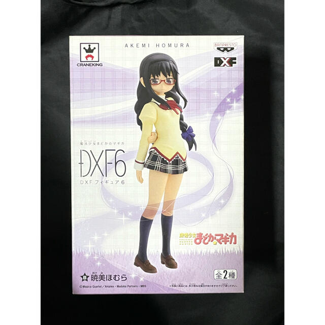 BANPRESTO   まどマギ 魔法少女まどかマギカ 暁美ほむら DXF6 PVC