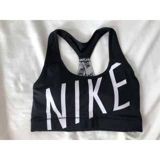 ナイキ(NIKE)のスポーツブラ(ブラ)