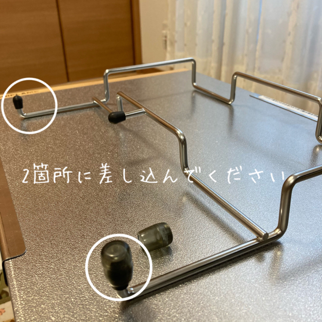 Handleさま専用 スノーピーク ラックソット用シートカバー ガビング