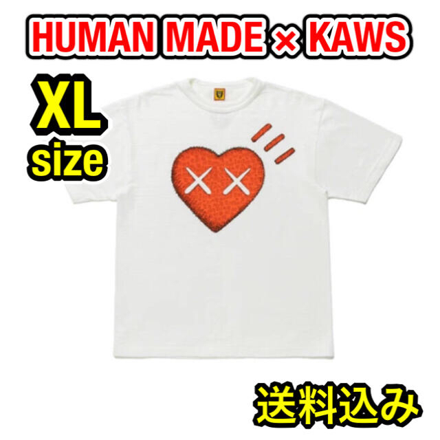 【最終値下げ/2月末終了】HUMAN MADE KAWS Tシャツ白XL 送料込