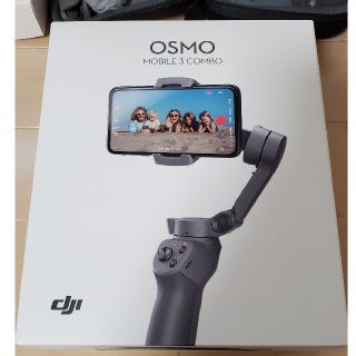 オズモーシス(OSMOSIS)のDJI Osmo Mobile 3 コンボ 国内正規品　美品です(自撮り棒)