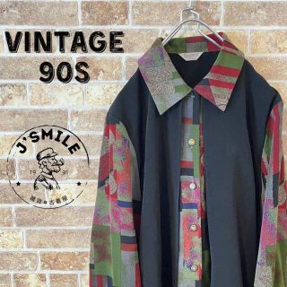 【Vintage 90s】総柄 幾何学模様 特殊デザインレア シャツ 古着(シャツ)