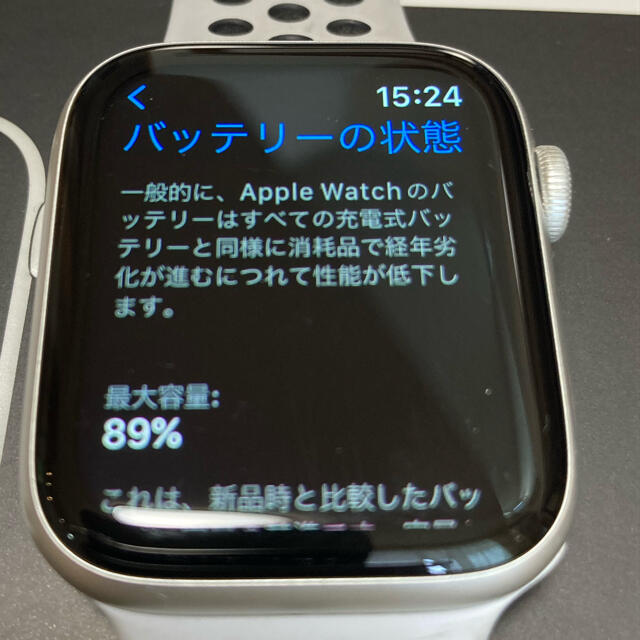 Apple - Apple Watch 4 NIKE 44mm GPSの通販 by onigirisanko's shop｜アップルウォッチならラクマ Watch 正規店国産