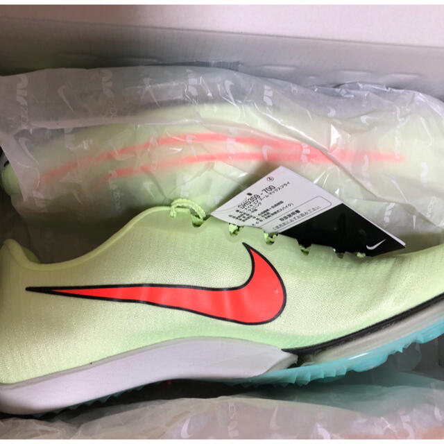 NIKE air zoom maxfly ナイキ マックスフライ 27.0cm-