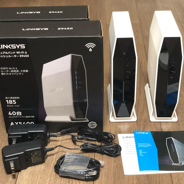 【2台セット】Linksys E9450