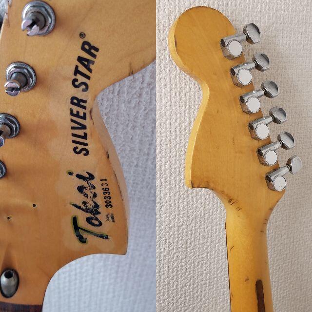 Tokai SILVER STAR ネック&ペグ 楽器のギター(エレキギター)の商品写真