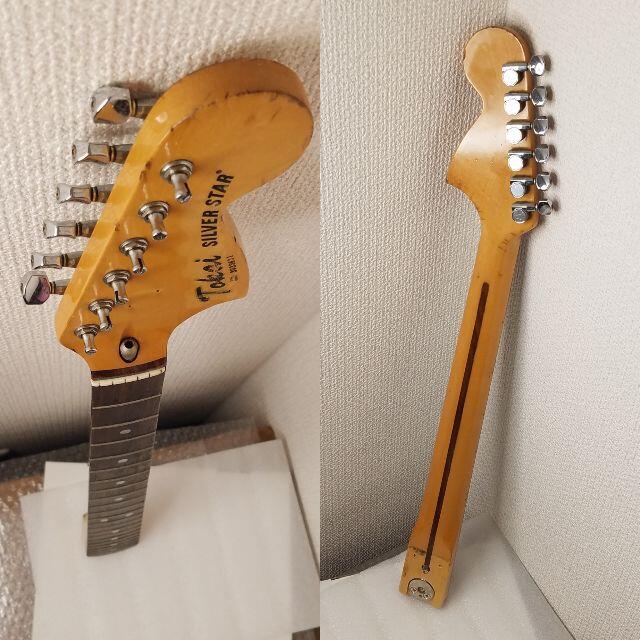 Tokai Silver Star Guitar Neck エレキギター ネック トーカイ -z405-