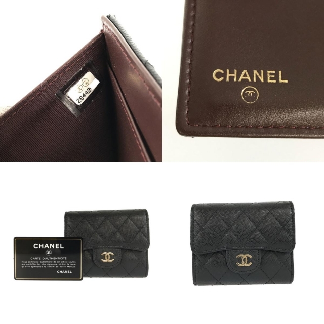 CHANEL(シャネル)のシャネル マトラッセ  レディース財布 レディースのファッション小物(財布)の商品写真