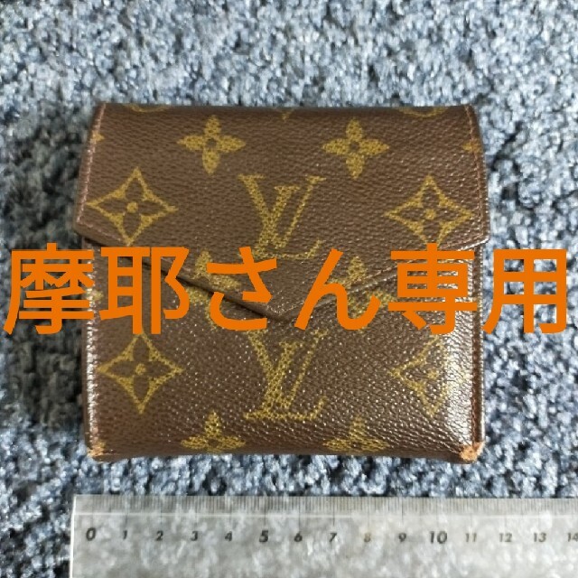 LOUIS VUITTON(ルイヴィトン)のルイ・ヴィトン　折り畳み財布 レディースのファッション小物(財布)の商品写真