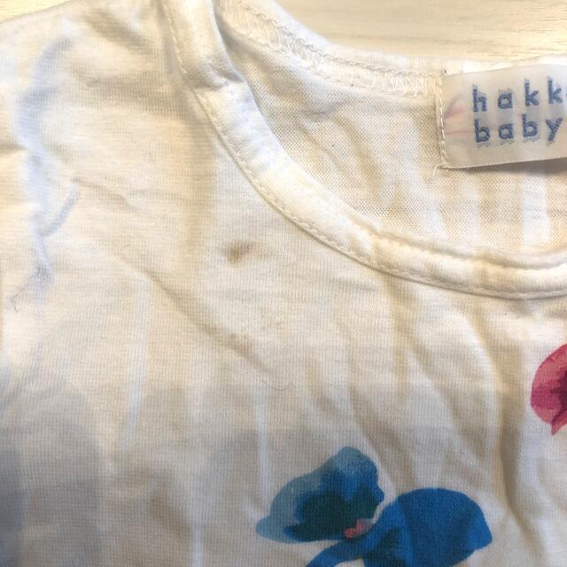 hakka baby(ハッカベビー)のハッカベビー　80 ロング袖ティシャツ キッズ/ベビー/マタニティのベビー服(~85cm)(Ｔシャツ)の商品写真