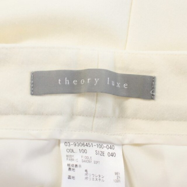 Theory luxe(セオリーリュクス)のtheory luxe パンツ（その他） レディース レディースのパンツ(その他)の商品写真