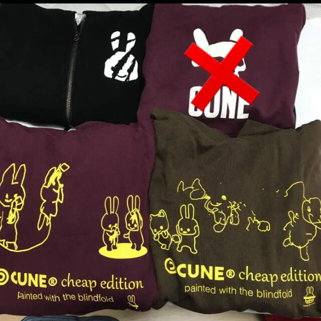 CUNE パーカー３点まとめての出品　裏起毛　うさぎ　サイズ、状態違います。