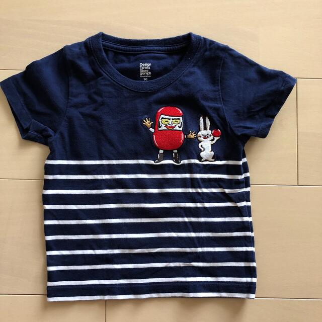 Design Tshirts Store graniph(グラニフ)のニョロモ様専用！Design Tshirts  Tシャツ90cm キッズ/ベビー/マタニティのキッズ服男の子用(90cm~)(Tシャツ/カットソー)の商品写真