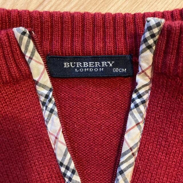 BURBERRY(バーバリー)のバーバリー　ニットパーカー　ベビー キッズ/ベビー/マタニティのベビー服(~85cm)(ニット/セーター)の商品写真