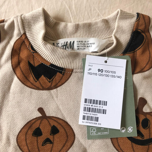 H&H(エイチアンドエイチ)のH and M ハロウィンキッズ90cm キッズ/ベビー/マタニティのキッズ服男の子用(90cm~)(Tシャツ/カットソー)の商品写真