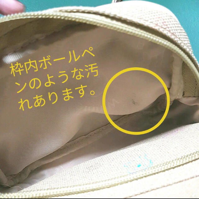Disney(ディズニー)の即購入可☆LA JIRUMAくまのプーさん ショルダーバッグ レディースのバッグ(ショルダーバッグ)の商品写真