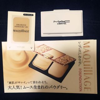 マキアージュ(MAQuillAGE)のマキアージュ&MAC ファンデーションセット(ファンデーション)