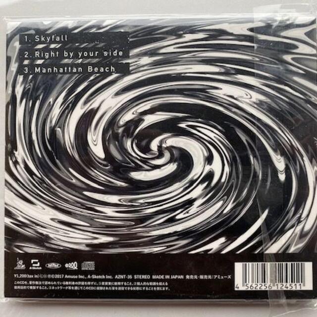 ONE OK ROCK CDSkyfall 新品未使用+15年ステッカー 4枚 2