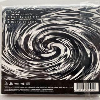 ONE OK ROCK - ONE OK ROCK CDSkyfall 新品未使用+15年ステッカー 4枚の通販 ...