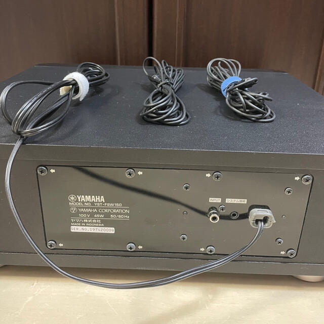 YAMAHA YST-FSW150 サブウーファー | imt.gov.zw