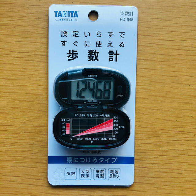 TANITA(タニタ)のゆみっこ様専用 設定いらずですぐに使える TANITAタニタ歩数計 PD-645 スポーツ/アウトドアのトレーニング/エクササイズ(ウォーキング)の商品写真