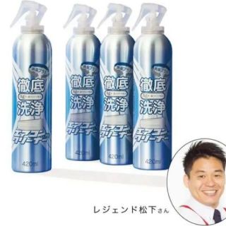 ＜４本セット＞　エアコンクリーナー Ａｇ消臭プラス(エアコン)