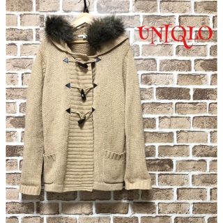 ユニクロ(UNIQLO)の❤ユニクロ UNIQLO❤ ダッフルコート 茶色 ブラウン 〈L〉 秋 冬(ダッフルコート)