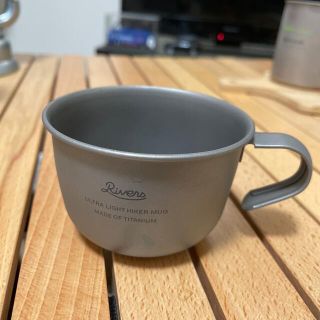 スノーピーク(Snow Peak)のrivers ULTRA HIKER MUG (食器)