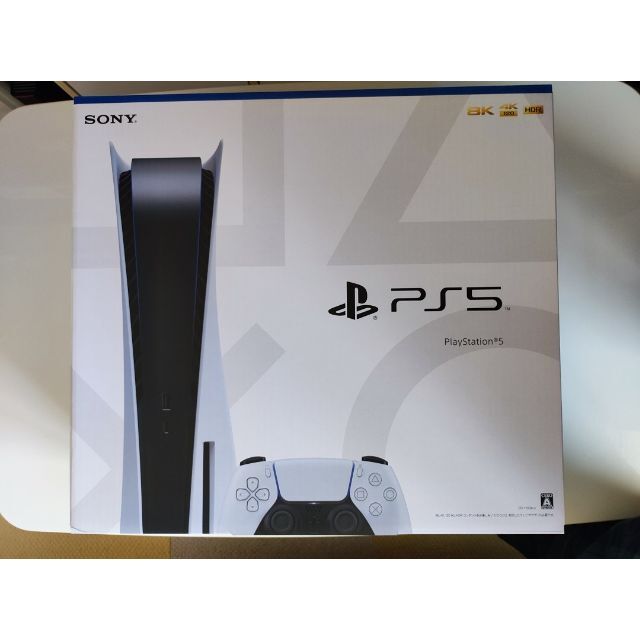 ペイント様専用 PlayStation 5(ディスクドライブ搭載) 枚数限定 50.0
